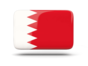 NZeTA Visa Bahrain