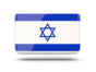 NZeTA Visa Israel