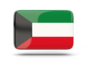 NZeTA Visa Kuwait